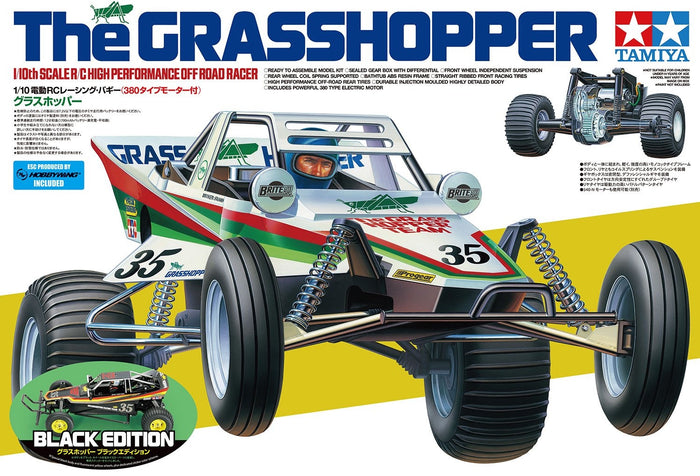 Tamiya - R/C The Grasshopper Black Edition w/ESC