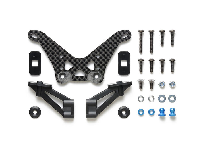 Tamiya - TD4/TD2 Rear Carbon Damper Stay