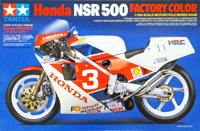 Tamiya - 1/12 Honda NSR500 Factory Colour