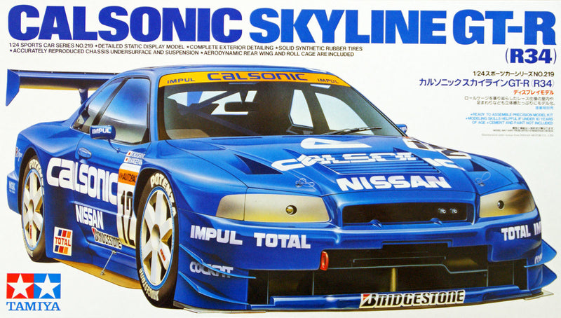 Tamiya-1_24CalsonicSkylineGT-