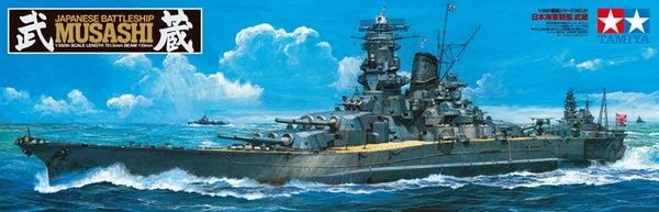 Tamiya - 1/350 Japanese Musashi Battleship