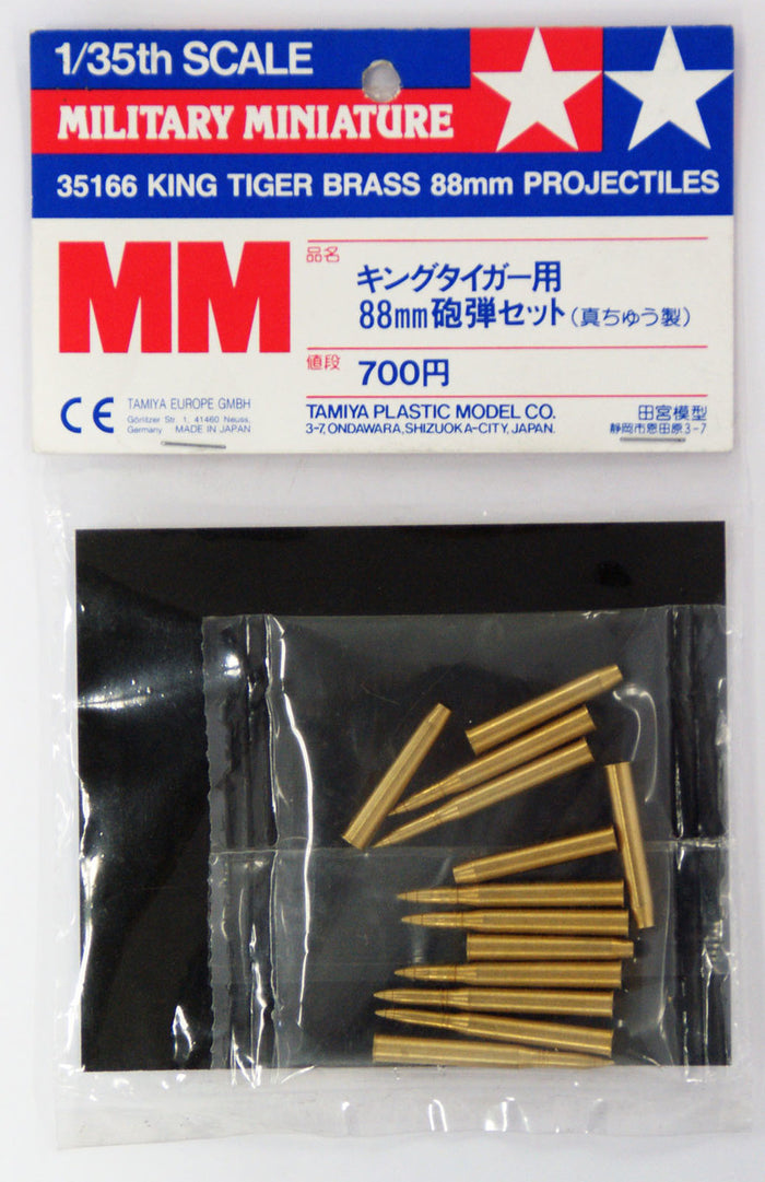 Tamiya - 1/35 German King Tiger Brass 88mm Projectiles