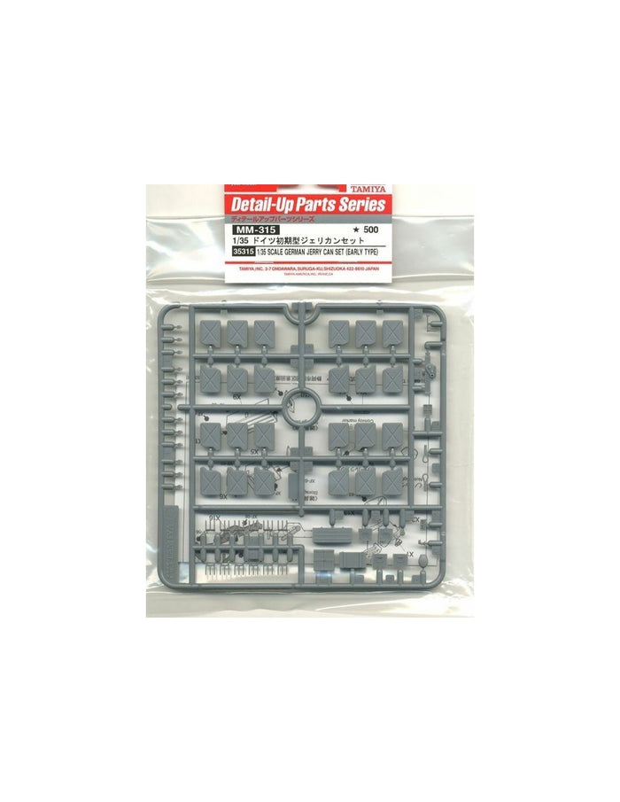 Tamiya - 1/35 Jerry Can Set (Early Type)