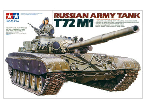 Tamiya - 1/35 Russian Army Tank T72M1