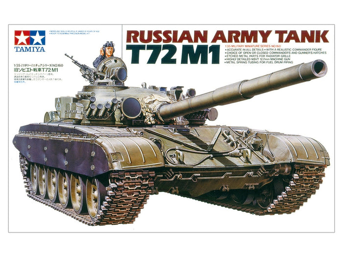 Tamiya - 1/35 Russian Army Tank T72M1