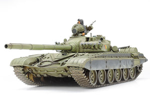 Tamiya - 1/35 Russian Army Tank T72M1