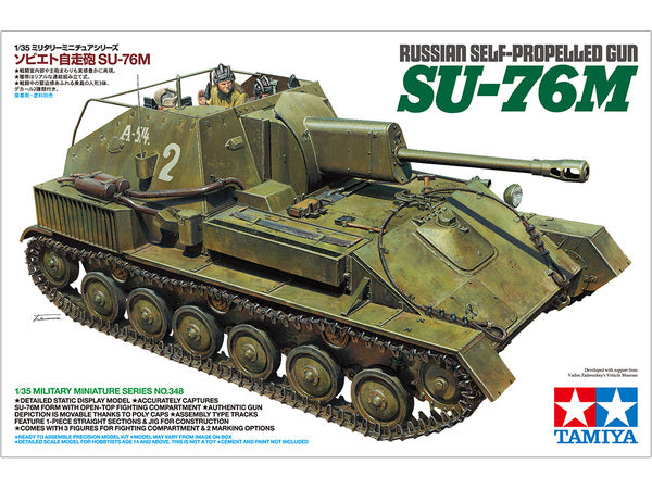 Tamiya - 1/35 Russian Self-Propelled Gun SU-76M