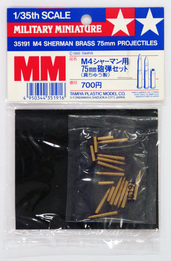 Tamiya - 1/35 US M4 Sherman Brass 75mm Projectiles