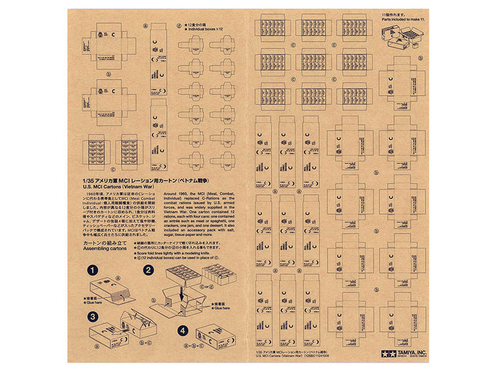 Tamiya - 1/35 US MCI Cartons (Vietnam War)