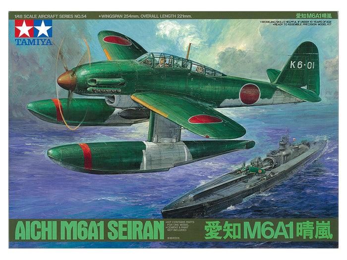 Tamiya - 1/48 Aichi M6A1 Seiran