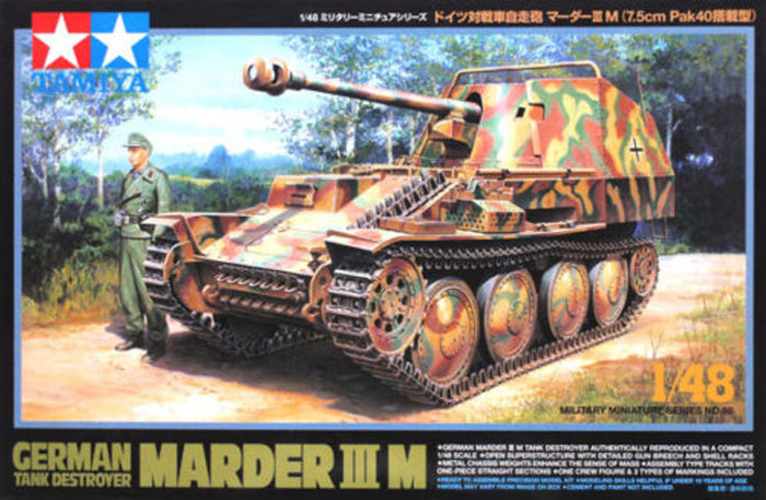 Tamiya - 1/48 German Marder.M -Tank Destroyer