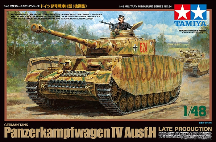 Tamiya - 1/48 German Panzer IV Ausf.H Late