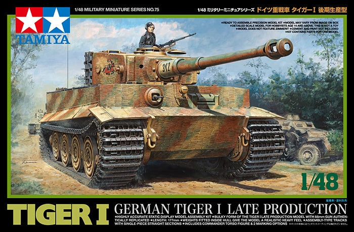 Tamiya - 1/48 German Tiger I Late Production