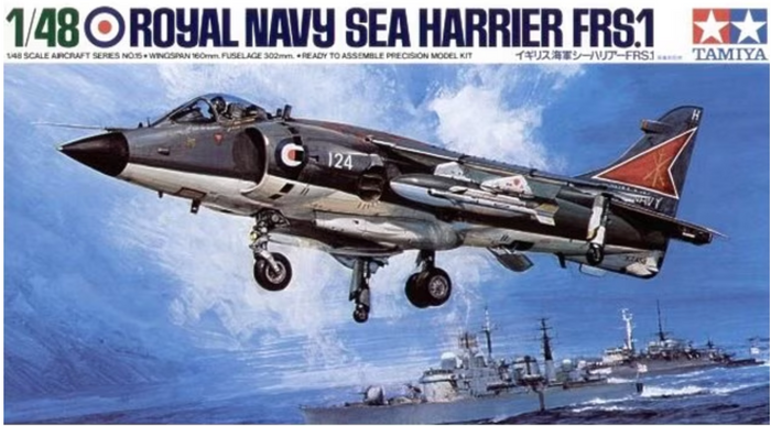 Tamiya - 1/48 Hawker Sea Harrier
