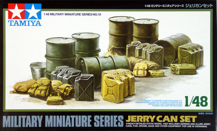 Tamiya - 1/48 Jerry Can Set