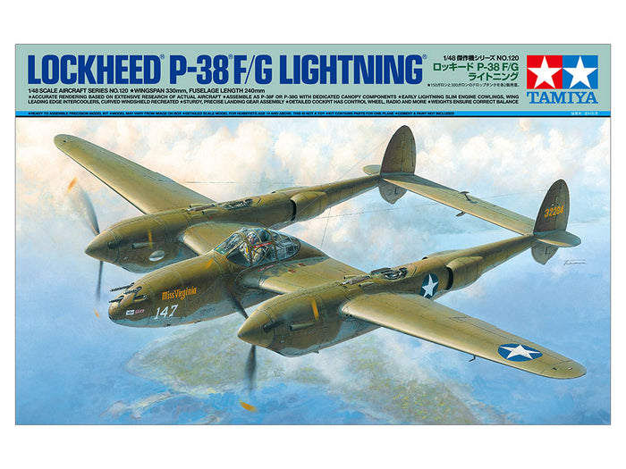 Tamiya - 1/48 Lockhead P-38 F/G Lightning