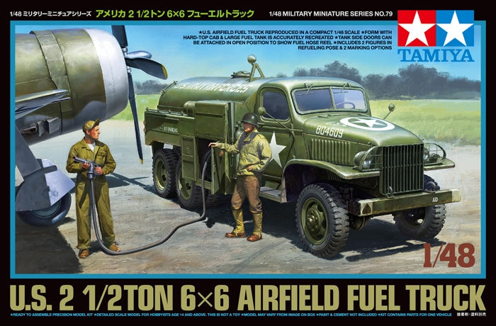 Tamiya - 1/48 U.S. 2.5ton 6x6 Airfield Fuel Truck