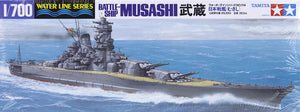 Tamiya - 1/700 Japanese Battleship Musashi