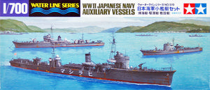 Box art of Tamiya - 1/700 Japanese Navy Auxiliary Vessels (Water Line Series)