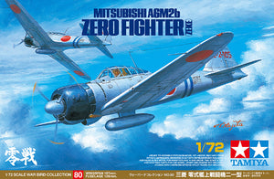 Box art of the Tamiya - 1/72 A6M2b Zero (Zeke)