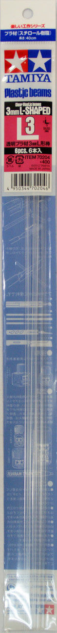 Tamiya - Clear Plastic Beams 3mm L-Shaped (6pcs)