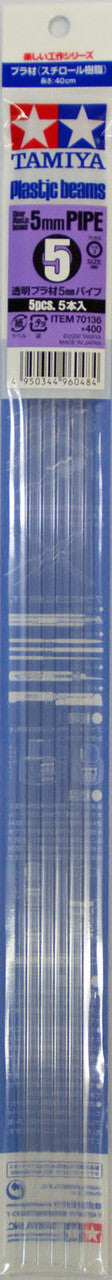 Tamiya - Clear Plastic Beams 5mm Pipe (5pcs)