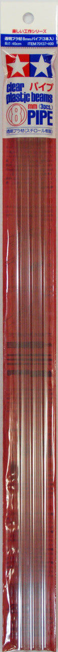 Tamiya - Clear Plastic Beams 8mm Pipe (3pcs)