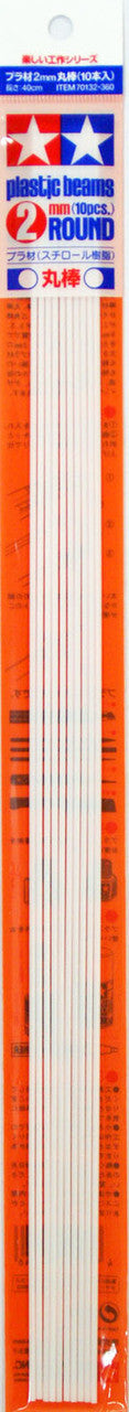Tamiya - Plastic Beams 2mm Round (10pcs)