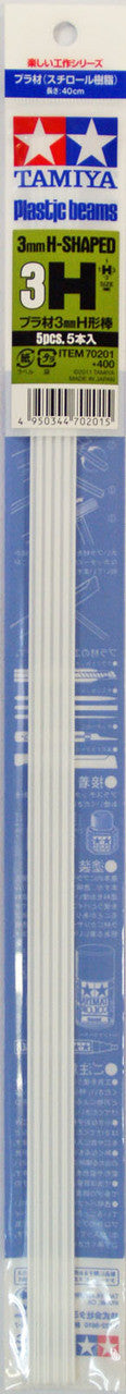 Tamiya - Plastic Beams 3mm H-Shaped (5pcs)