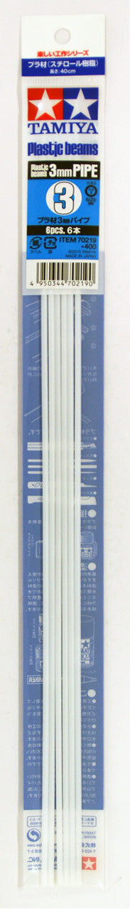 Tamiya - Plastic Beams 3mm Pipe (6)