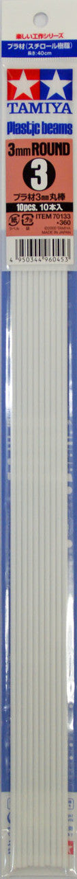 Tamiya - Plastic Beams 3mm Round (10pcs)