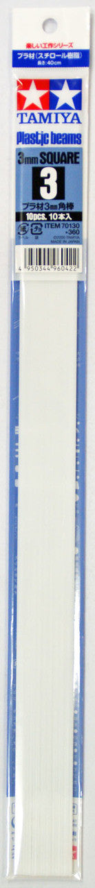 Tamiya - Plastic Beams 3mm Square (10pcs)