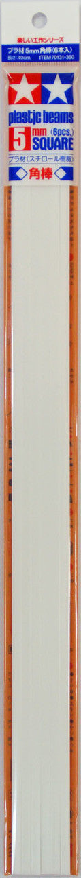 Tamiya - Plastic Beams 5mm Square (6pcs)