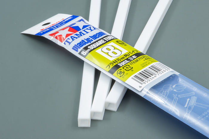 Tamiya - Plastic Beams 8mm Square Tubes (3)