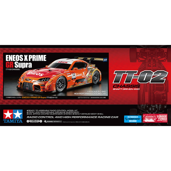 Tamiya - R/C Eneos X Prime GR Supra (TT02) (w/ ESC Incl.)