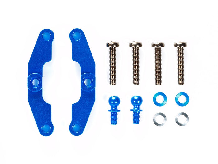 Tamiya - TT02S Alu. Upper Arm Mount (2)