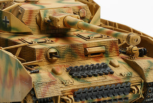 Tamiya - Zimmerit Sheet for 1/48 Panzer IV H