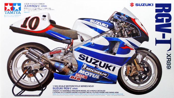 Tamiya - 1/12 Suzuki RGV Gamma XR89