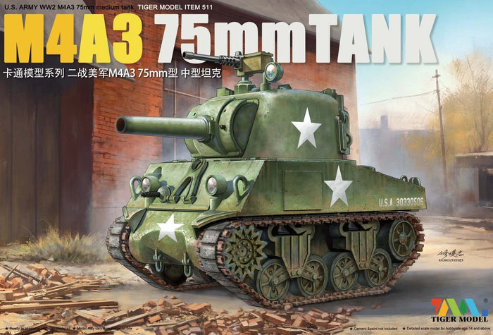 Tiger Model - Cute Tank M4A3 75mm Tank - U.S. Army WWII