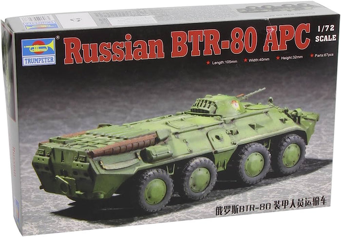 Trumpeter - 1/72 Russian BTR-80 Armoured Personnel Carrier