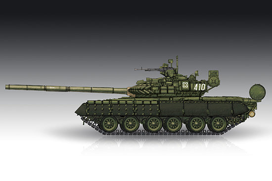 Trumpeter - 1/72 Russian T-80BV MBT