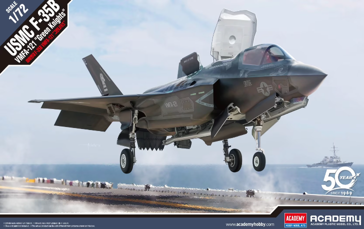 GREEN KNIGHTS 記念コイン F-35B LIGHTNING II Academy - 1/72 F-35B Lightning II 