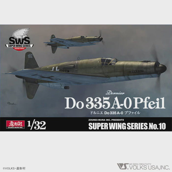 Zoukei-Mura - 1/32 Dornier DO 335