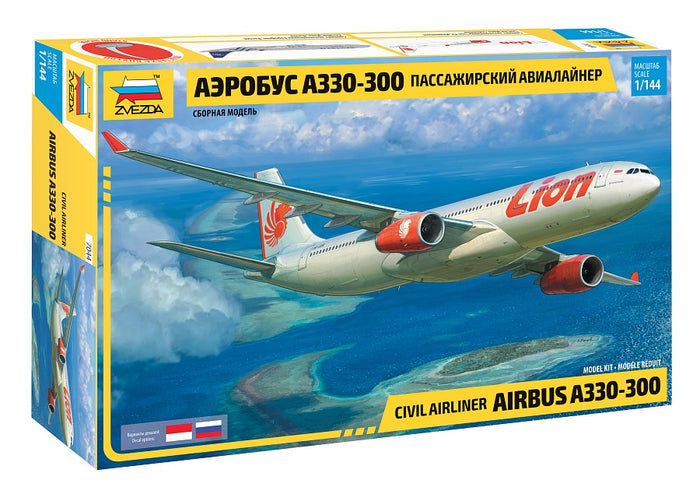 Zvezda - 1/144 Airbus A330-300
