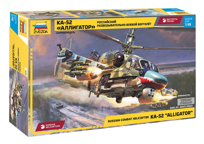 Zvezda - 1/48 Ka-52 Hokum B "Alligator"