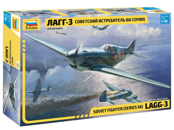 Zvezda - 1/48 LaGG-3 (Series 66)