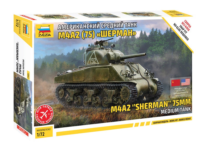 Zvezda - 1/72 US M4A2 Sherman 75mm (Snap Kit)