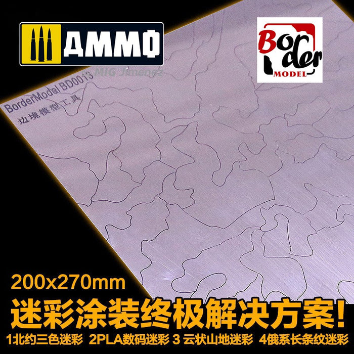 Border Model - BD0013 - Camo Mask Cutting Mat (Modern Tank Armor - Stainless Steel)