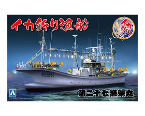 Aoshima - 1/64 Squid Fishing Boat