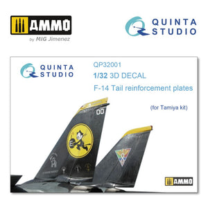 Quinta Studio QP32001 - 1/32 F-14 tail reinforcement plates (for Tamiya)